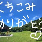 ヒメ日記 2026/06/30 23:44 投稿 川島 変態美熟女お貸しします。