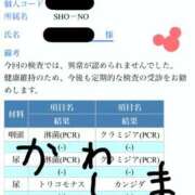 ヒメ日記 2026/10/04 09:05 投稿 川島 変態美熟女お貸しします。