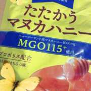 ヒメ日記 2026/01/23 22:33 投稿 みさき モアグループ大宮人妻花壇