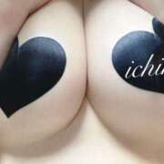 ヒメ日記 2024/12/14 19:59 投稿 園崎いちか 奴隷志願！変態調教飼育クラブ梅田店