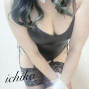 ヒメ日記 2024/12/15 18:03 投稿 園崎いちか 奴隷志願！変態調教飼育クラブ梅田店