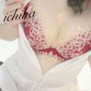 ヒメ日記 2025/01/08 21:16 投稿 園崎いちか 奴隷志願！変態調教飼育クラブ梅田店