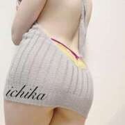 ヒメ日記 2025/01/21 12:29 投稿 園崎いちか 奴隷志願！変態調教飼育クラブ梅田店