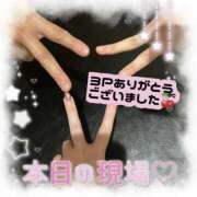 ヒメ日記 2025/06/12 21:00 投稿 のあ 世界のあんぷり亭 鶯谷