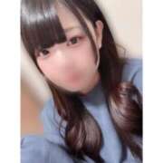 ヒメ日記 2026/01/18 21:55 投稿 くりむ すぐ舐めたくて学園立川校〜舐めたくてグループ〜