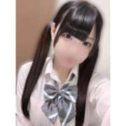 ヒメ日記 2026/02/05 10:35 投稿 くりむ すぐ舐めたくて学園立川校〜舐めたくてグループ〜