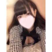 ヒメ日記 2026/03/18 07:15 投稿 くりむ すぐ舐めたくて学園立川校〜舐めたくてグループ〜