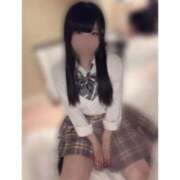 くりむ 一緒に気持ちよく…ね？♡ すぐ舐めたくて学園立川校〜舐めたくてグループ〜