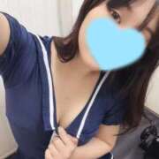 ヒメ日記 2025/11/23 04:00 投稿 美園ゆり ピアニッシモ