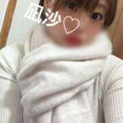 ヒメ日記 2025/01/14 11:02 投稿 凪沙(なぎさ) 人妻城 横浜本店