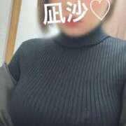 ヒメ日記 2025/01/16 10:38 投稿 凪沙(なぎさ) 人妻城 横浜本店