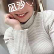 ヒメ日記 2025/03/21 10:46 投稿 凪沙(なぎさ) 人妻城 横浜本店