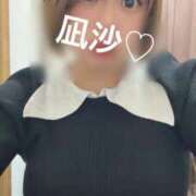 ヒメ日記 2025/04/02 10:26 投稿 凪沙(なぎさ) 人妻城 横浜本店