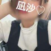 ヒメ日記 2025/04/17 10:13 投稿 凪沙(なぎさ) 人妻城 横浜本店