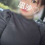 ヒメ日記 2025/05/16 11:18 投稿 凪沙(なぎさ) 人妻城 横浜本店