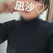 凪沙(なぎさ) 歓喜🫶 人妻城 横浜本店