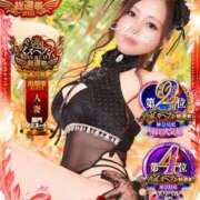 凪沙(なぎさ) おっめでとーーーーう🫶 人妻城 横浜本店