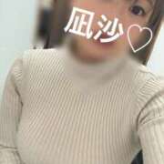 ヒメ日記 2025/12/08 10:54 投稿 凪沙(なぎさ) 人妻城 横浜本店