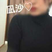 凪沙(なぎさ) 爆💣 人妻城 横浜本店