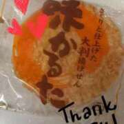 ヒメ日記 2026/02/06 10:47 投稿 凪沙(なぎさ) 人妻城 横浜本店