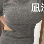 ヒメ日記 2026/03/31 10:47 投稿 凪沙(なぎさ) 人妻城 横浜本店