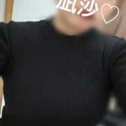 ヒメ日記 2026/04/13 10:52 投稿 凪沙(なぎさ) 人妻城 横浜本店