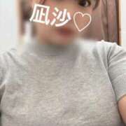 ヒメ日記 2026/05/07 10:56 投稿 凪沙(なぎさ) 人妻城 横浜本店
