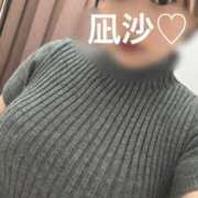 凪沙(なぎさ) 熱🔥 人妻城 横浜本店