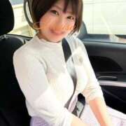 ヒメ日記 2026/10/05 10:49 投稿 凪沙(なぎさ) 人妻城 横浜本店