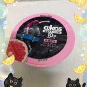 ヒメ日記 2025/04/19 11:21 投稿 あつこ 熟女の風俗最終章 本厚木店