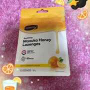 ヒメ日記 2025/06/12 11:17 投稿 あつこ 熟女の風俗最終章 本厚木店