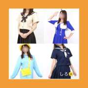 しろ しろ🌼お知らせとお礼 世界のあんぷり亭 鶯谷