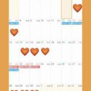 しろ しろ🌼9月お休みカレンダー 世界のあんぷり亭 鶯谷