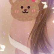 ヒメ日記 2026/01/26 15:20 投稿 ひな奥様 なすがママされるがママ