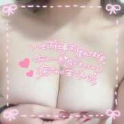 ヒメ日記 2024/12/20 19:34 投稿 ふみ奥様 なすがママされるがママ