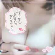 ヒメ日記 2025/01/20 20:44 投稿 ふみ奥様 なすがママされるがママ