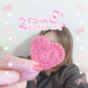 ヒメ日記 2025/01/27 20:14 投稿 ふみ奥様 なすがママされるがママ