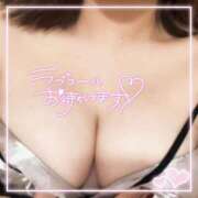 ヒメ日記 2025/01/31 19:04 投稿 ふみ奥様 なすがママされるがママ