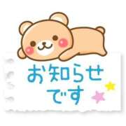 ヒメ日記 2025/02/27 12:49 投稿 野風(のかぜ) 人妻城 横浜本店