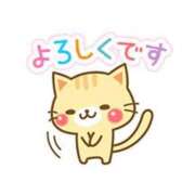 ヒメ日記 2025/05/18 16:31 投稿 野風(のかぜ) 人妻城 横浜本店