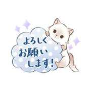 ヒメ日記 2025/05/24 15:45 投稿 野風(のかぜ) 人妻城 横浜本店