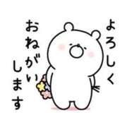 ヒメ日記 2025/07/02 12:18 投稿 野風(のかぜ) 人妻城 横浜本店