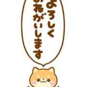 ヒメ日記 2025/07/12 17:42 投稿 野風(のかぜ) 人妻城 横浜本店