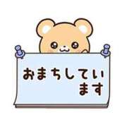 ヒメ日記 2025/11/07 14:48 投稿 野風(のかぜ) 人妻城 横浜本店