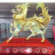 ヒメ日記 2026/01/28 13:44 投稿 野風(のかぜ) 人妻城 横浜本店