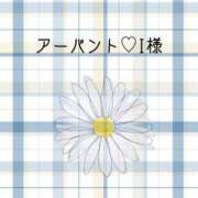 ヒメ日記 2023/09/18 16:29 投稿 ありす 静岡♂風俗の神様 静岡店