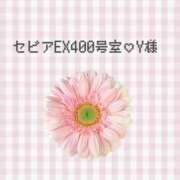 ヒメ日記 2024/04/11 23:48 投稿 ありす 静岡♂風俗の神様 静岡店