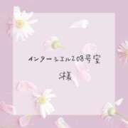 ヒメ日記 2024/09/06 00:18 投稿 ありす 静岡♂風俗の神様 静岡店