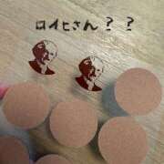 ヒメ日記 2024/12/17 18:28 投稿 ありす 静岡♂風俗の神様 静岡店