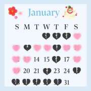 ヒメ日記 2025/01/04 12:18 投稿 ありす 静岡♂風俗の神様 静岡店